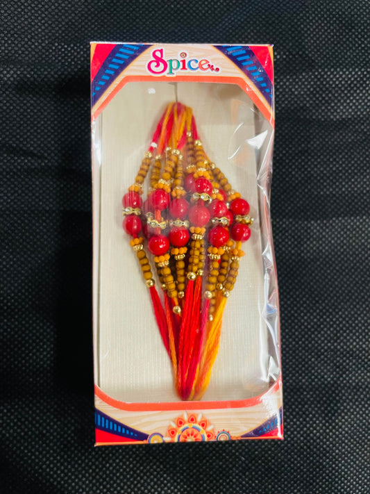 Rakhi - No 14 Pack of 12