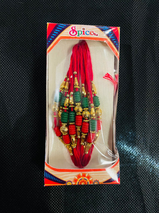 Rakhi - No 5 Pack of 12