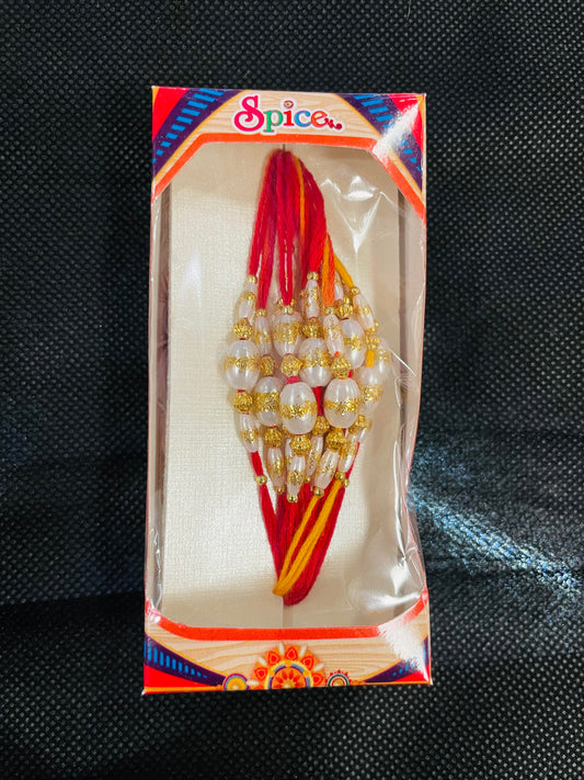 Rakhi - No 20 Pack of 12