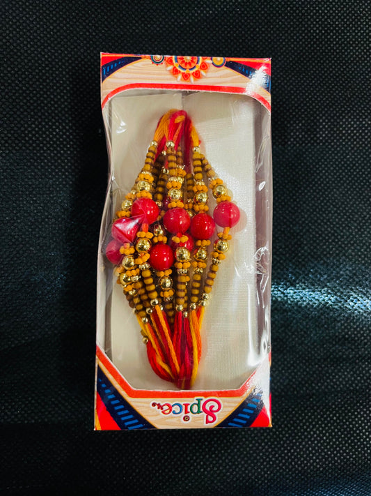 Rakhi - No 26 Pack of 12