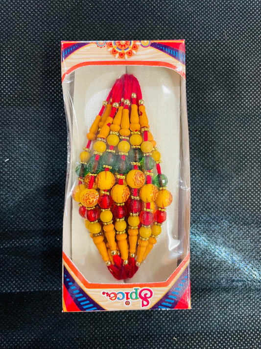 Rakhi - No 45 Pack of 12