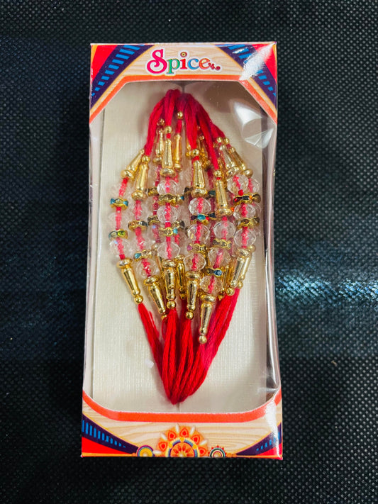 Rakhi - No 43 Pack of 12