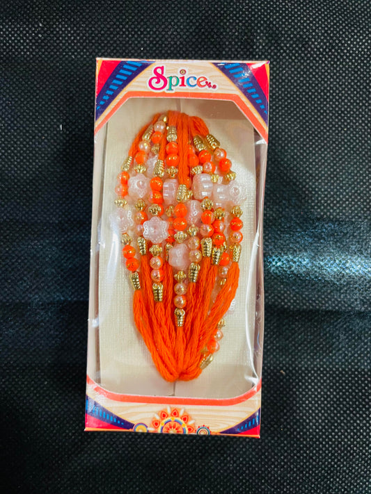 Rakhi - No 42 Pack of 12