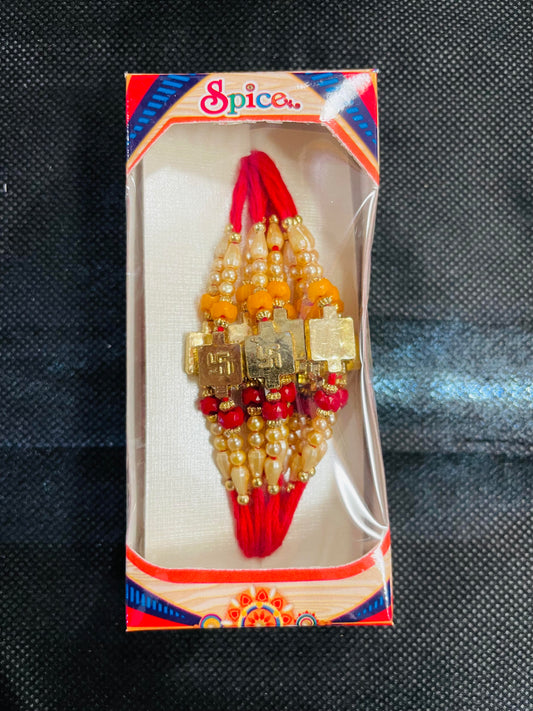 Rakhi - No 40 Pack of 12