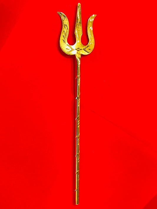 Trishul 26.5cm